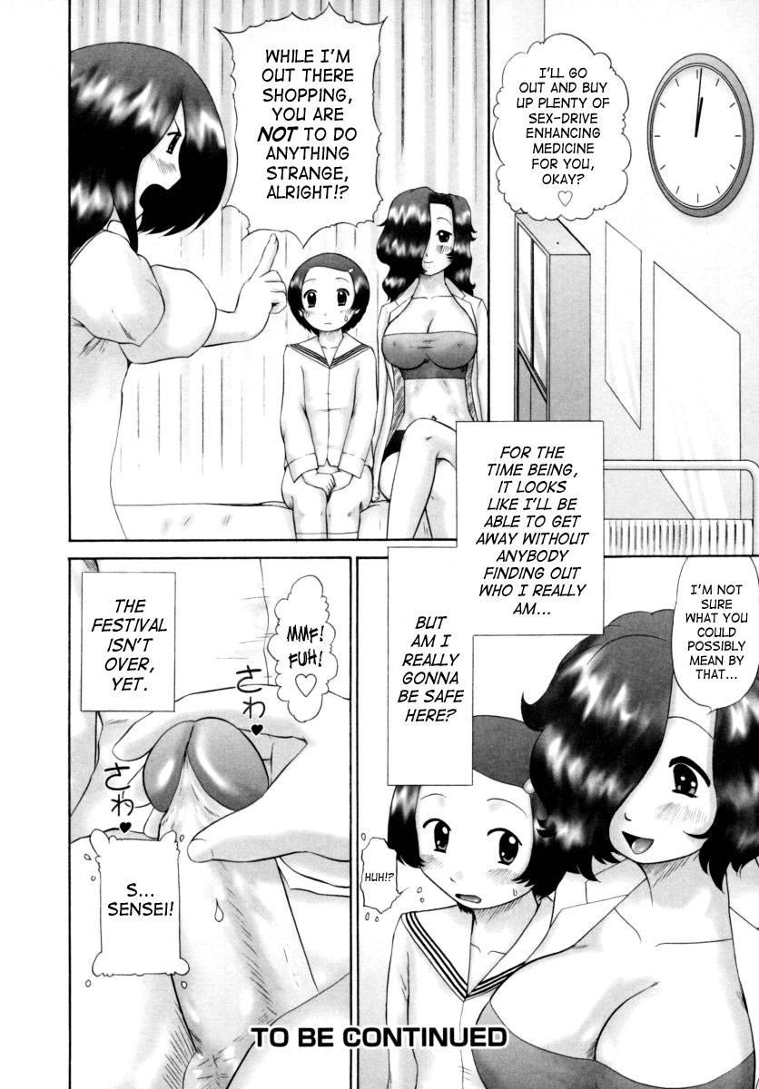 Boys Forbidden Girls’ Festival Chapter 1000 Page 80